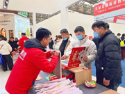 鹏鸿板材石家庄郑州双城首发，茶香板与传奇系列引爆关注